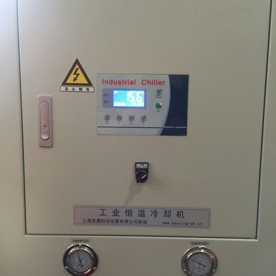 测厚仪、凸度仪冷却系统/冷水机水冷机系统上海宝鹰13701959839