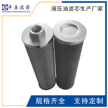 ��̖F/DHB78-131-30��������^�V���Vоϡ��վ�V�����Vо