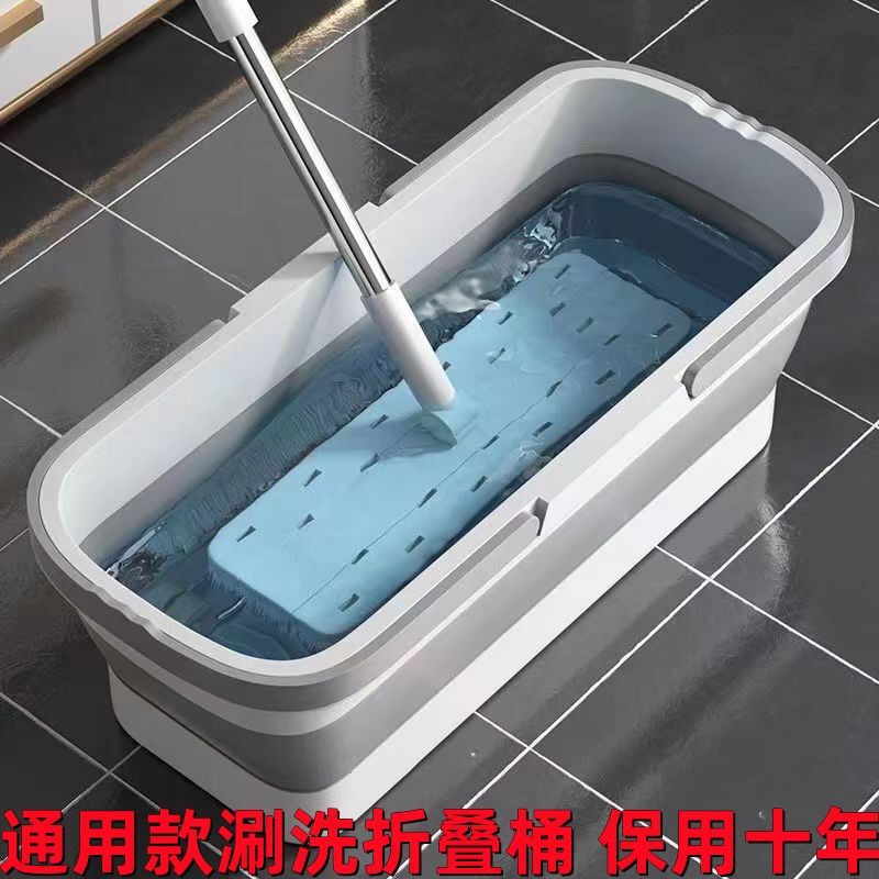 Folding Bucket Rectangular Large Capacity Extra Thick Double Handle Folding Mop Bucket Does Not Take up Space Universal Water Storage Bucket