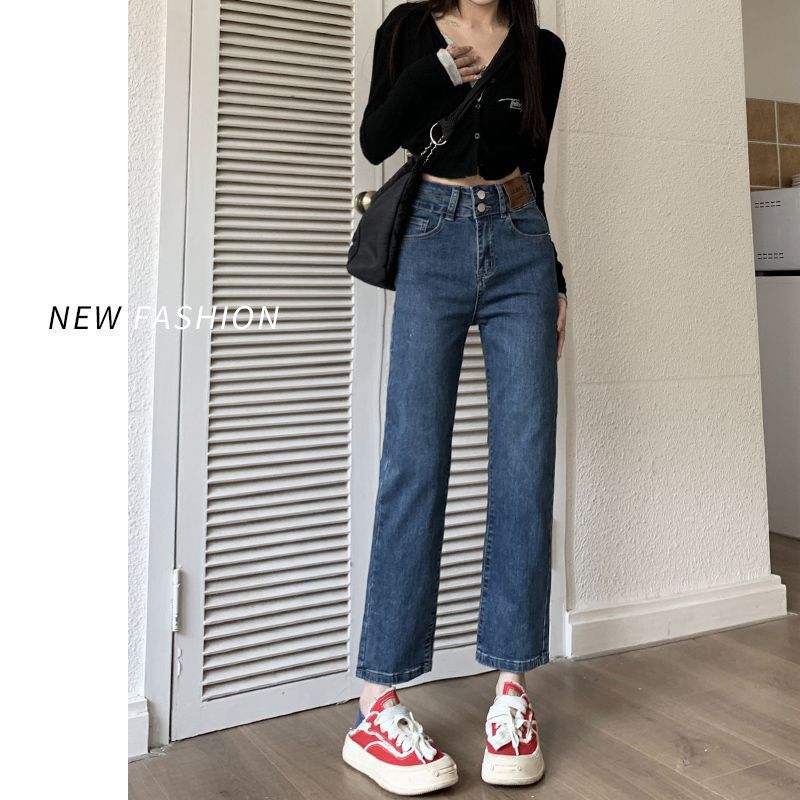 Double Buckle High Waist Smoke Tube Straight Jeans Women's Early Autumn 2023 New Style Slim Look All-match Cropped Pants