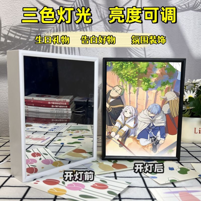 葬儀フリリアンミラーライトペイントアニメーション周辺装飾デスクトップフォトフレーム装飾品雰囲気ガールフレンドギフト|undefined