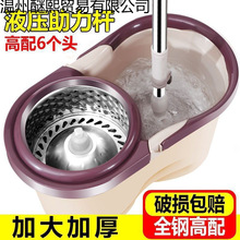 �����ϰ����D�ϰ�Ͱ˦��Óˮ�ϲ�Ͱ��������ϴ�ϵ��ϰ�һ�σ�