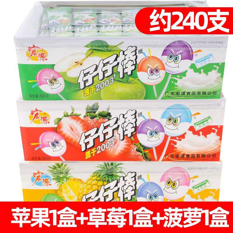 [3박스] 딸기맛 + 파인애플맛 + 사과맛