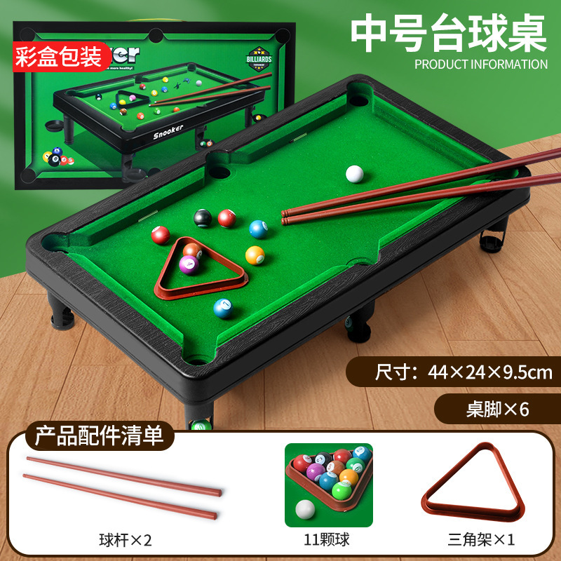 중형 당구대 [색상 상자 포장]에는 막대 2개와 공 11개가 포함되어 있습니다.
