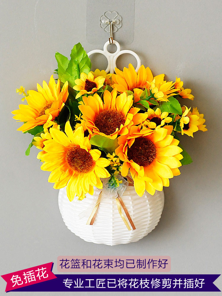 ✅挂壁花篮室内花套装家居壁挂墙塑料花假花室内校园装饰品花
