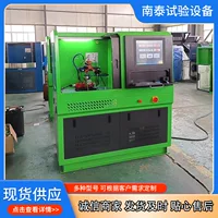 Испытательный стенд для топливных форсунок Common Rail Nantai CR318, тестер форсунок Common Rail, испытательный стенд Common Rail