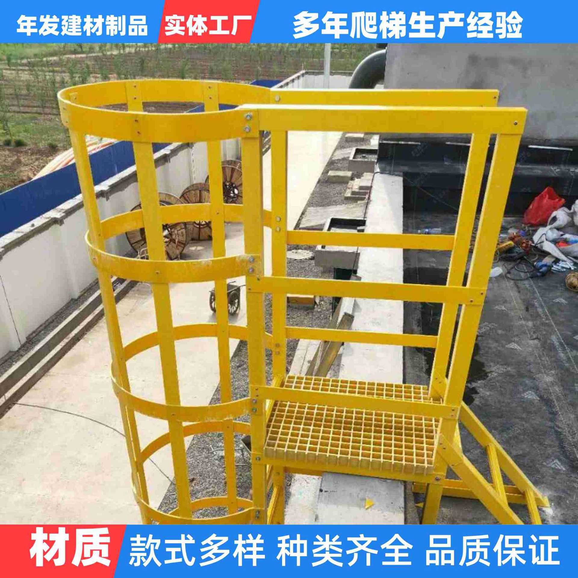 广东现货基坑护笼爬梯消防安全笼电力污水井镀锌管安全梯笼防护梯