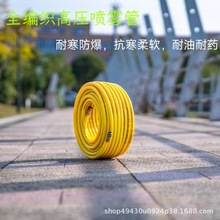 Ӿ 8.5*14ȫrø߉FPVCĥCеș