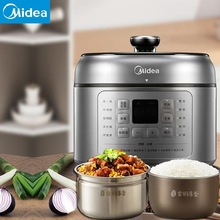 ����늉�������������{��һ��pđ 0�T�Ӳ�ճ��đMY-C543G