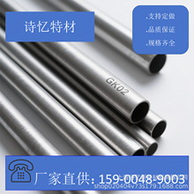 ���߷���������ϩ GK02 YG4 K02��ĥ���_�� ��춸�Ӳ�T�F�ľ��ӹ�