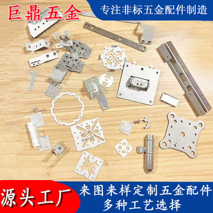 �ǘ��ۏ�֧�����_���ӹ��X����������X����������P��k��ӹ�