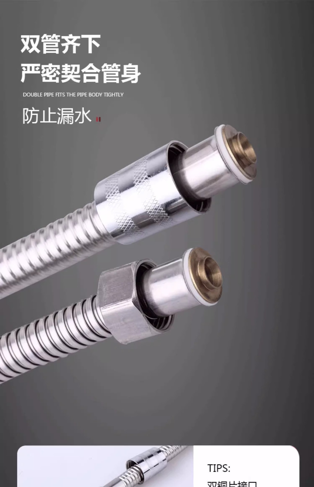 Gun gray stainless steel shower hose, bathroom bath water pipe, water heater bath pipe, rain shower accessories undefined