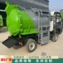 封闭式生产厨房油污转运车