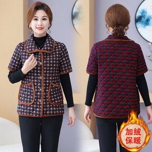 Middle-aged mother winter cotton vest women's thickened short-sleeved cotton-padded jacket vest for the elderly autumn and winter coat fleece-lined cotton vest