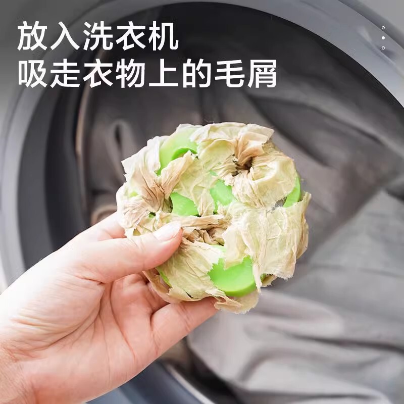 シリカゲル粘毛器ドラム洗濯機ペットは粘毛神器服に毛をつけて毛を吸うことができます。|undefined