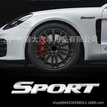 适用于SPORT运动版 改装车标sport金属3D立体车贴尾标 汽车贴标