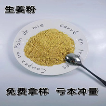 �S�ҹ����߲˷��{ζ���{ζ������ʳƷ���cÓˮ�������������l