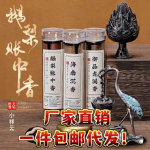 oճ۱PZ掤ӡɽ̴P㽵С녳҃޹