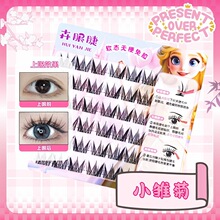 �o�����z�ٽ�ëС�r�����R���������۷ֶ�ʽ�δ��۽�ë����������