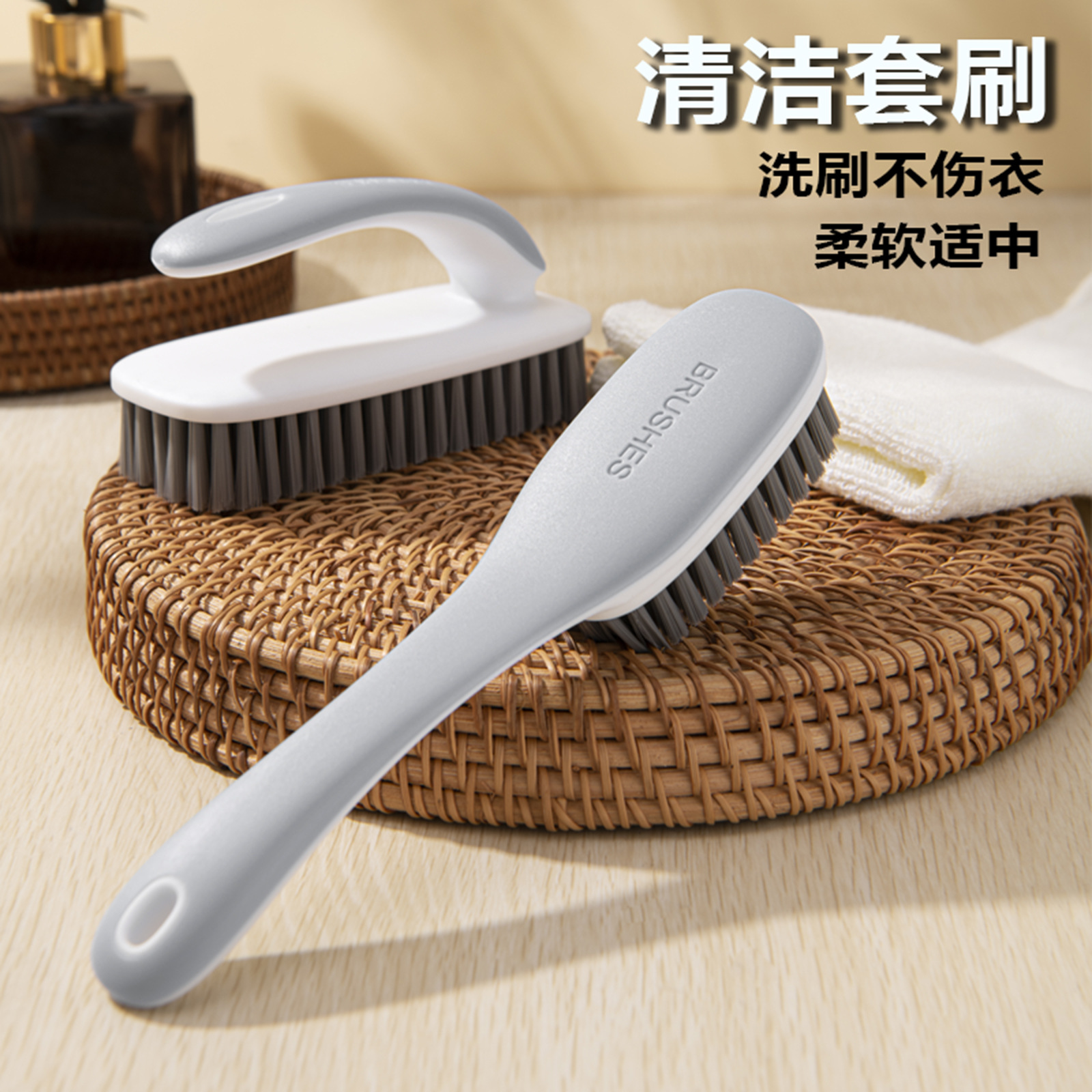 Light Luxury Shoe Washing Brush Laundry Brush Set Brush Household Plastic Soft Brush High-End New Thickeneded Multi-Functional Cleaning Artifact