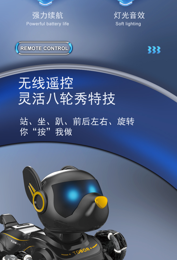 詳情頁-拷貝_03