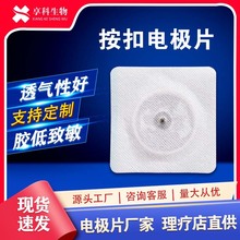 ���Ƽ~����늘O�NƬҎ����x�������ͱ������t����͸ș�x�S��