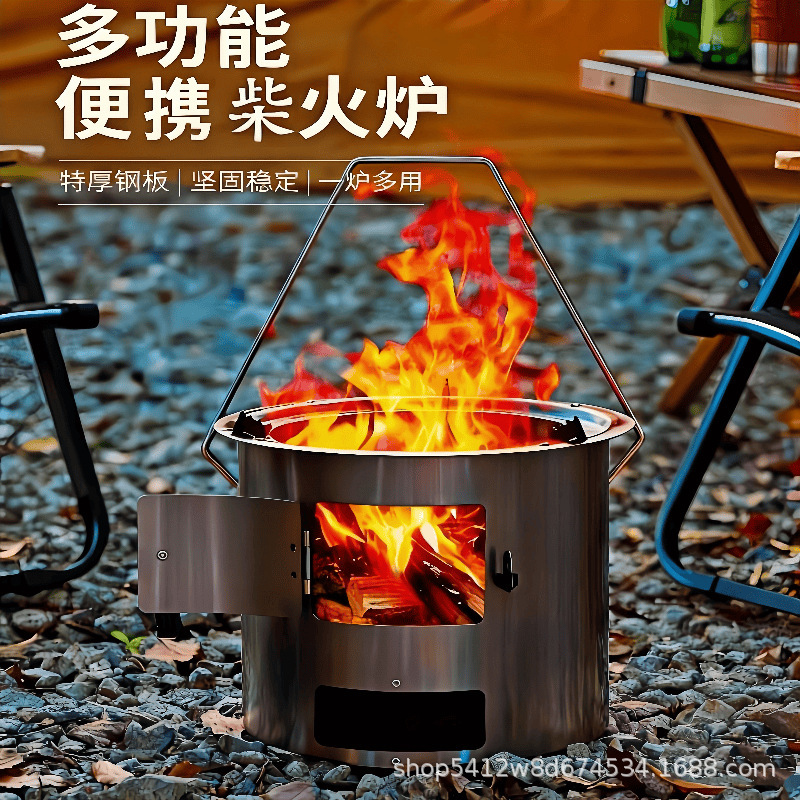 Firewood Stove Outdoor Firewood Stove Household Extra Thick Camping Style Cooker Firewood Stove Portable Firewood Stove Tea Stove Burning Firewood