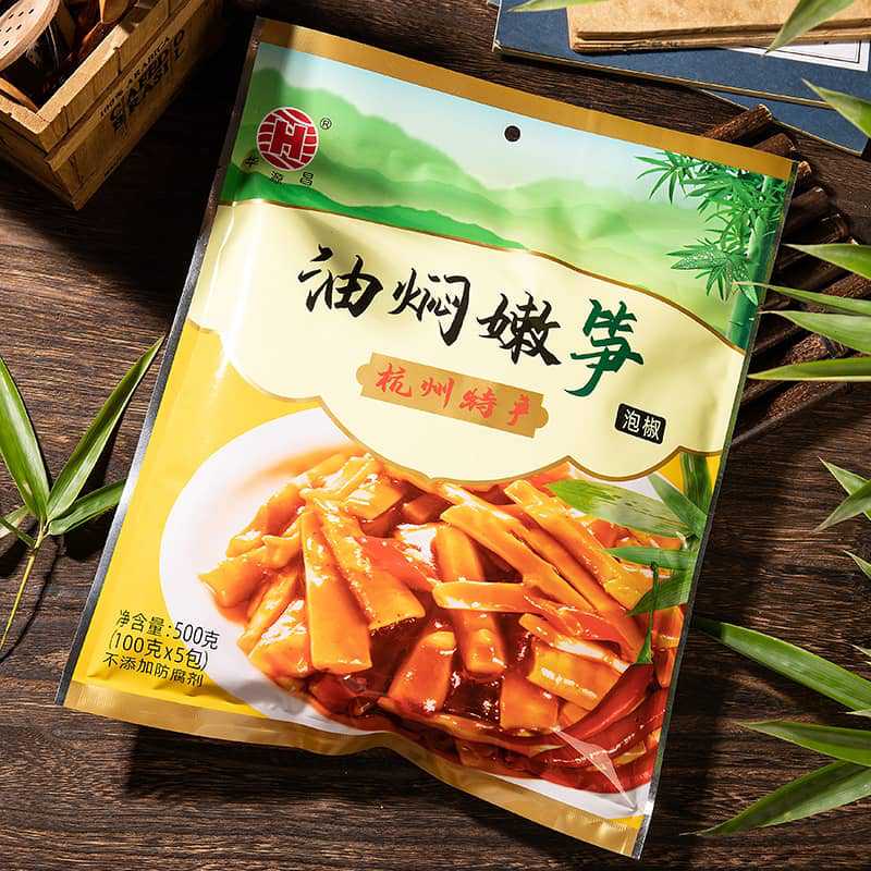 厂家批发可代加工华源昌油焖笋500g杭州特产即食笋天目山笋香辣|undefined