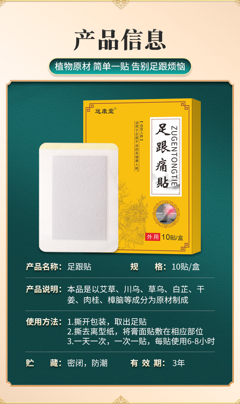 неопределенный