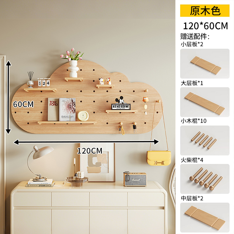 Tablero de agujero de ballena, entrada de madera maciza, entrada, pantalla de almacenamiento, decoración de pared, estante de pared de sala de estar