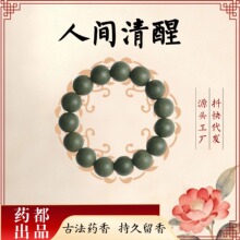 ���g���Ѻ�������ș�ִ� ���������ִ�Ů��߼��� �ؔ�؛�ֹ��Ʒ