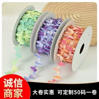 Заводская поставка двухцветной ленты-бабочки DIY декоративная подарочная коробка ручной работы упаковка ленты аксессуары для одежды