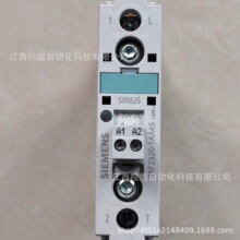 SIEMENS/���T��3RF2320-1AA45  ����̑B���|��ȫ�� �h�r���]