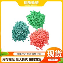 �T��Ϟ�w������ ��ˇ�錚����Ϟģ��Ϟ�Gɫ�{ɫ�М�Ϟ���I