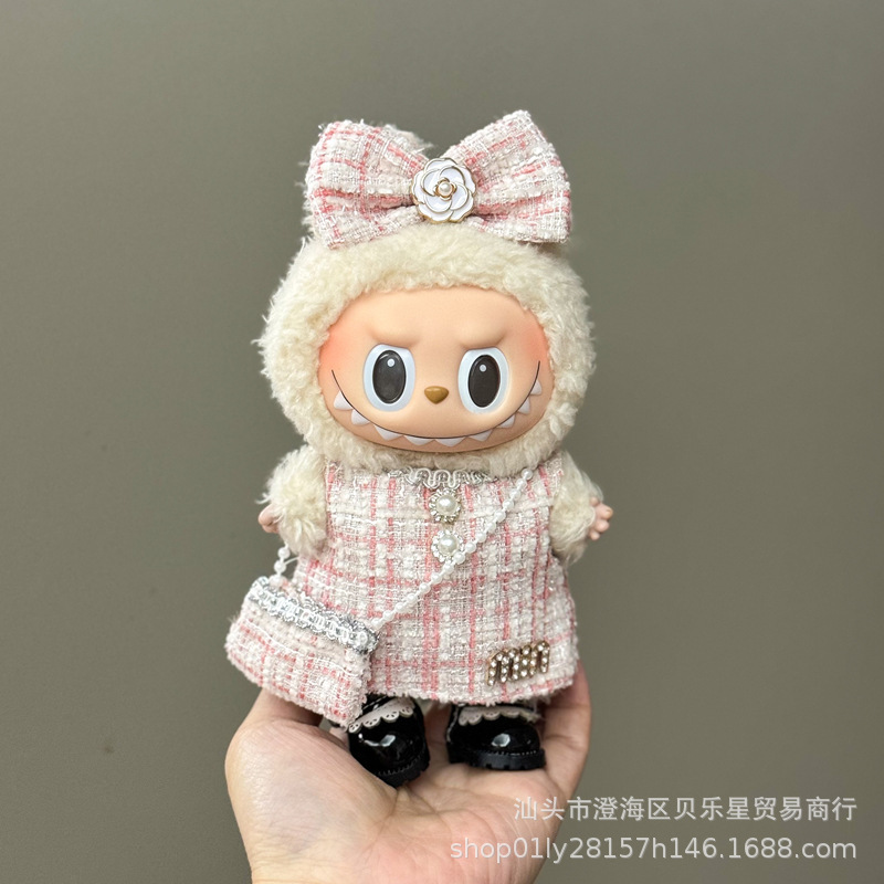 Labubu ラブブベビー服第一世代と第二世代 17 センチメートルビニール人形ペンダントぬいぐるみ服スーツスカート|undefined