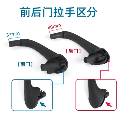 with Inner Buckle Hand Door Armrest, handle, handle