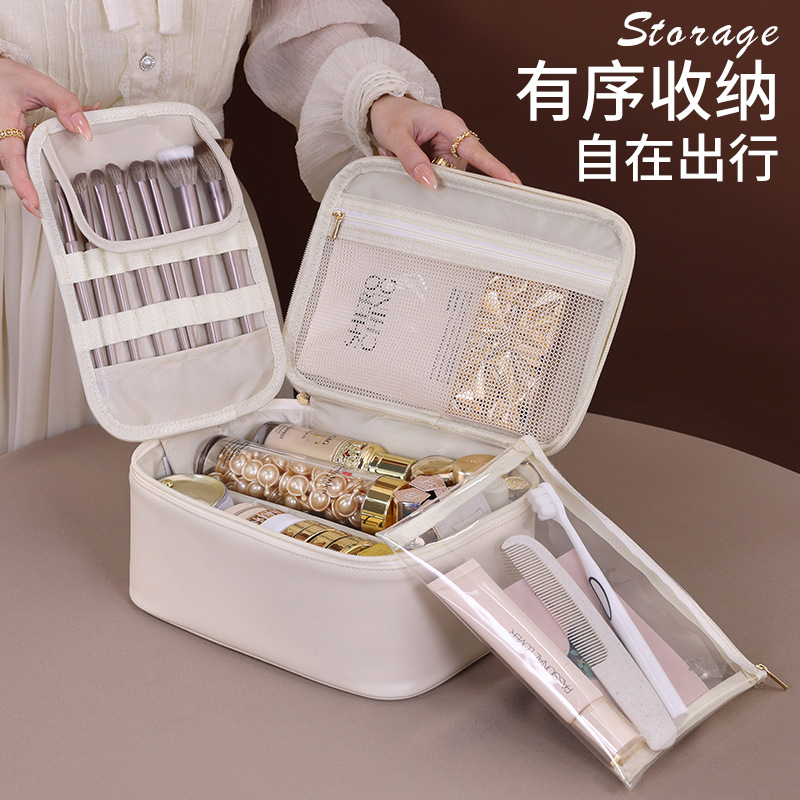 Luxury francés libre maquillaje multifuncional pu bolsa de maquillaje de viaje de alta calidad sensación de gran capacidad de partición caja de maquillaje