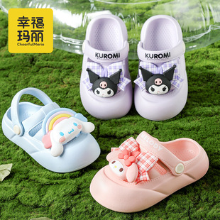 Happy Mary Girls' Clogs Summer Indoor Children's Soft-Soled Cute Toddler Baby Beach Sandals for Girls