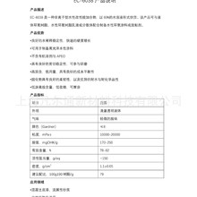 Iɫh̻ ˮԭho܄hϩshl