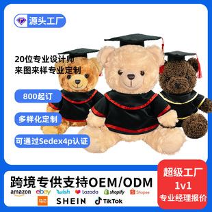 ���S���ƿ�ͨ�ɐ�̩����У����ë�q���ӡ�ֲ�ʿñ���Ю��I�Y��
