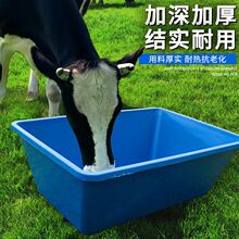 �����L����ιţʳ������ϲ�����ˮ��ƽ��ˮ�򳲲����B���Bֳ�i