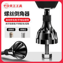 �칤ȥë�̵�������A���ǵ��ݼy�A����߅����˨�ݽz��ë���ݽz�U