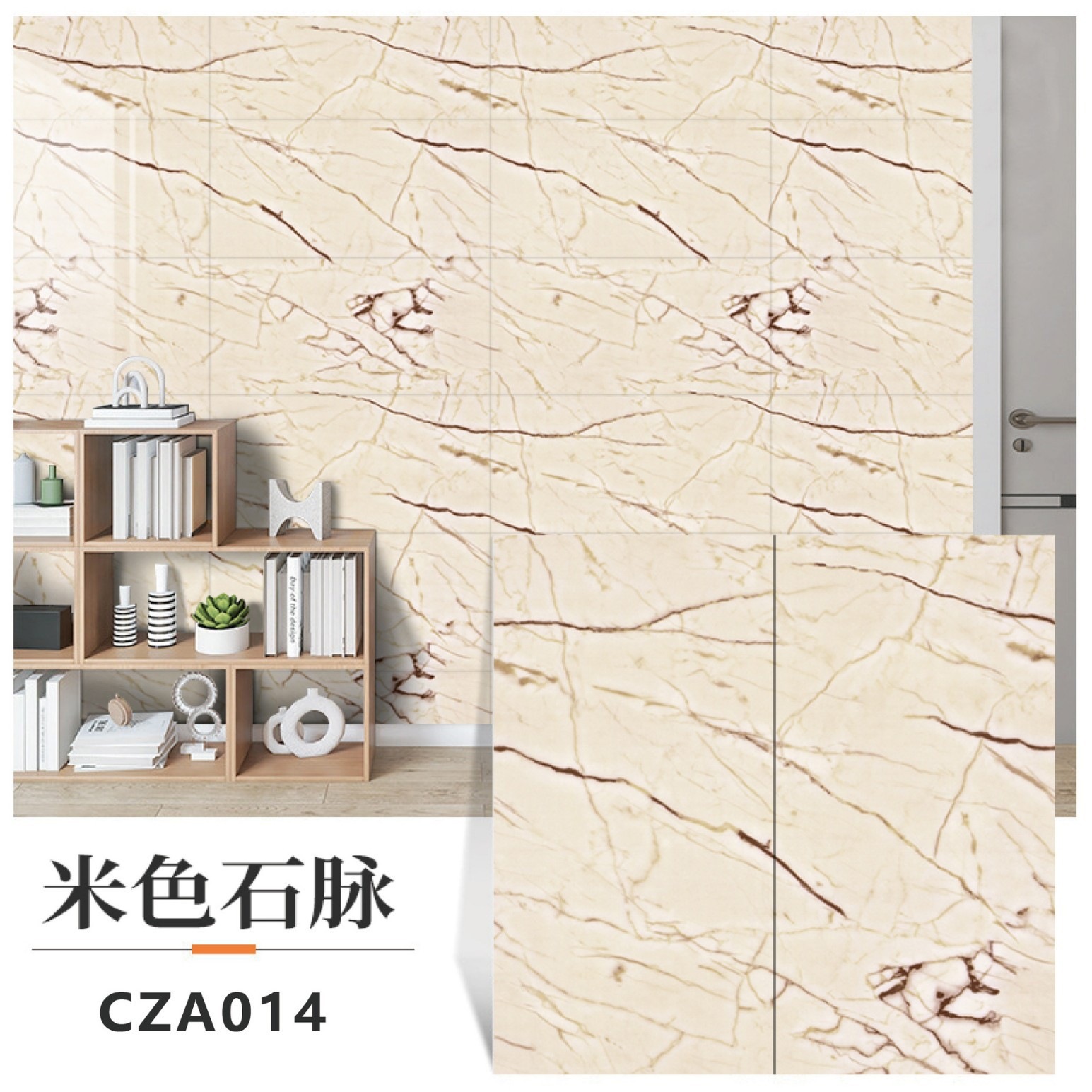 Imitación de azulejos pegatinas de dormitorio sala de estar TV fondo de pared decoración pegatinas de pared hogar escultura renovación placa de aluminio autoadhesiva