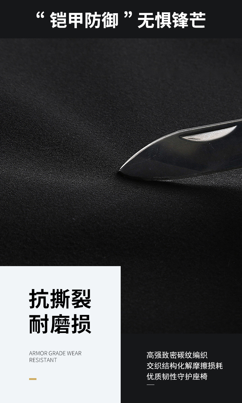 Suitable for No.9 Electric Vehicle N70C Seat Cushion Cover Battery Car N80C/N90C/N100 Waterproof Sun Protection Seat Cushion Cover