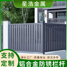 �o�ڄe��ͥԺ���ږř�Ժ��С�^Ժ�����@�ڗU�̨���o���̨�o��