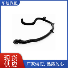 ��Ʒ�|���˃r����܇��� C2Z6373ˮ���m��춽ݱ�XF����ܛ��