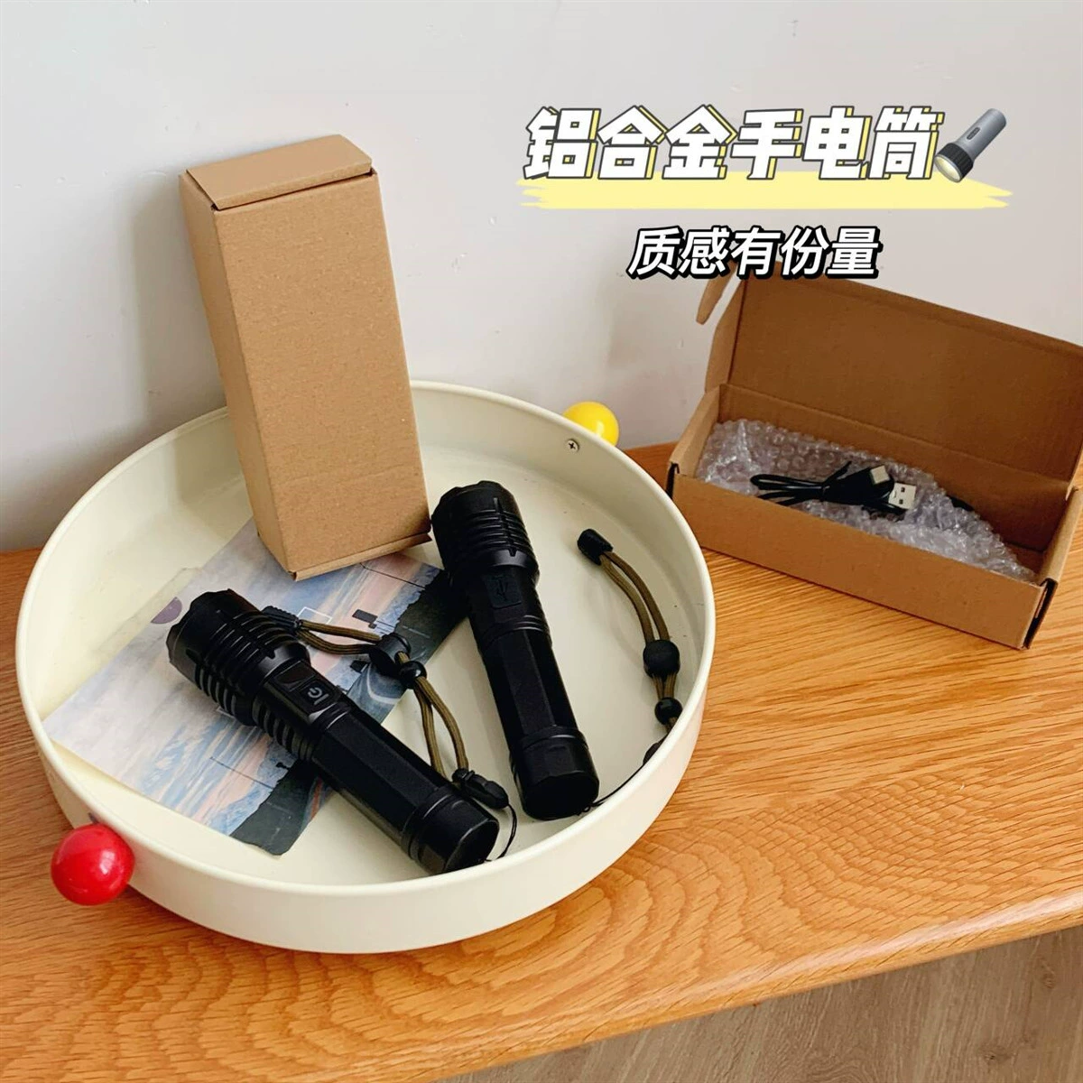 Внешняя торговля, оптовая продажа, последний заказ, живая поставка, групповая покупка, бытовой уличный портативный многофункциональный фонарик из алюминиевого сплава