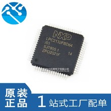LPC2132FBD64/01 LPC2134FBD64/01 LPC2136FBD64/01 LPC2138FBD64