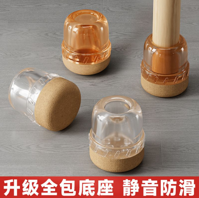 4 больших коричневых прямоугольника