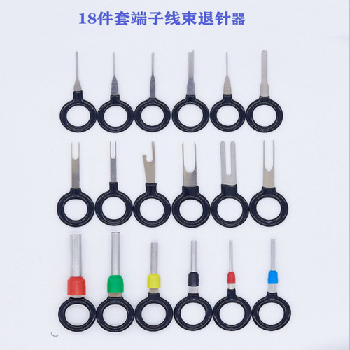 Retainer Pin Terminal Car Terminal Retainer Pin Terminal Car Terminal Pin Removal Terminal Retainer Pin Hardware Tools